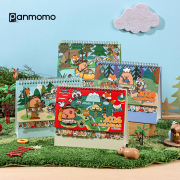 Wild Friends 2026 Large Calendar